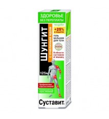 Šungit gél s včelím jedom 125 ml